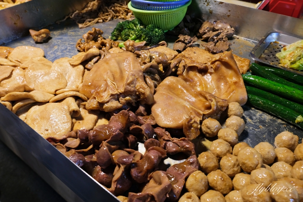 台中北屯｜在滷味．總站夜市好吃冷滷，近30種食材可以選擇 @飛天璇的口袋