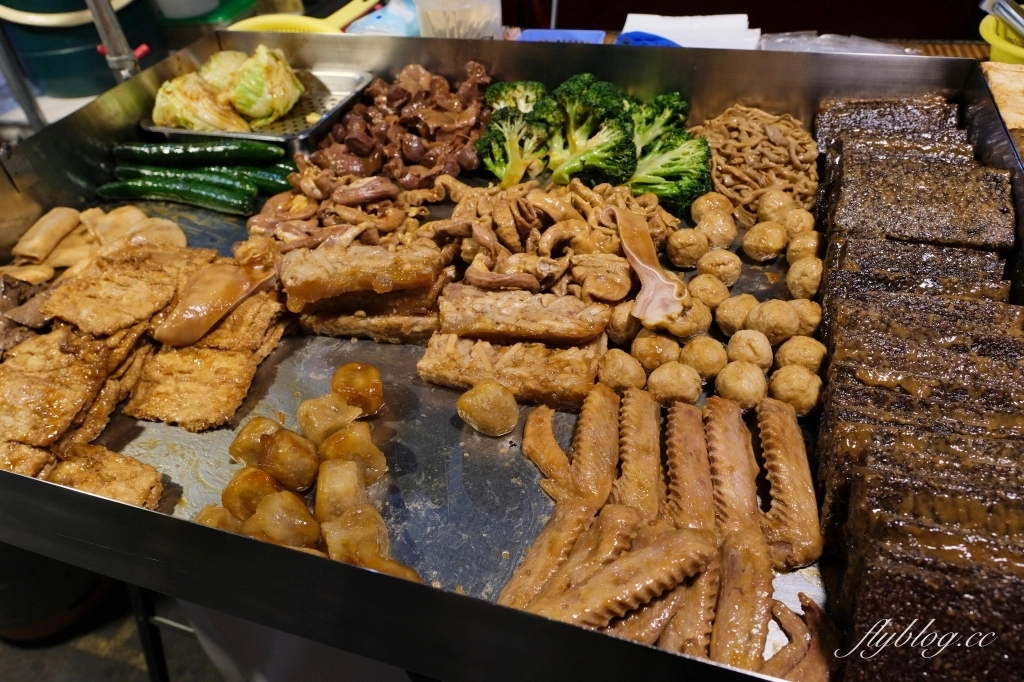 台中北屯｜在滷味．總站夜市好吃冷滷，近30種食材可以選擇 @飛天璇的口袋