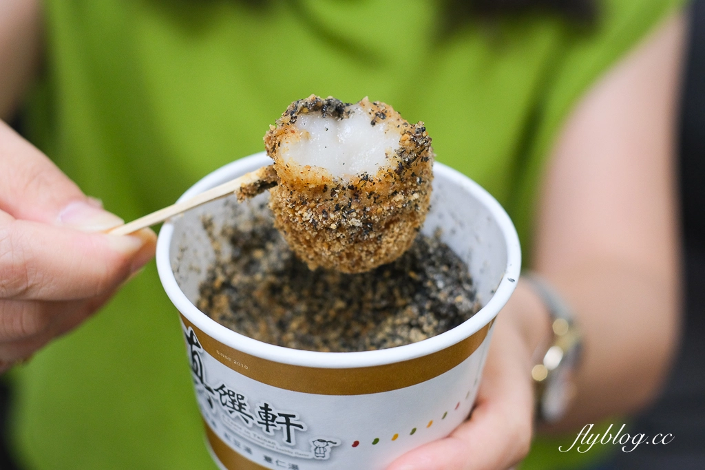 台中西屯｜真饌軒綠豆湯．各種古早味甜湯，燒麻糬也吃得到 @飛天璇的口袋