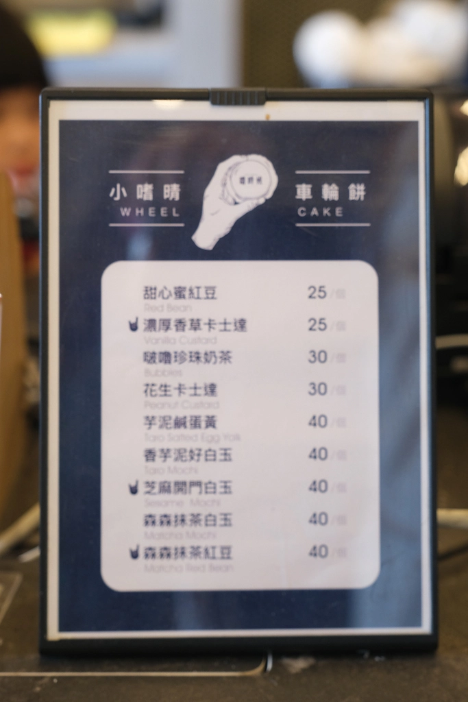 台中北屯｜K2G 48 Warehouse．KroX Coffee 跨蒔咖啡概念店，鐵工廠改建的咖啡館 @飛天璇的口袋