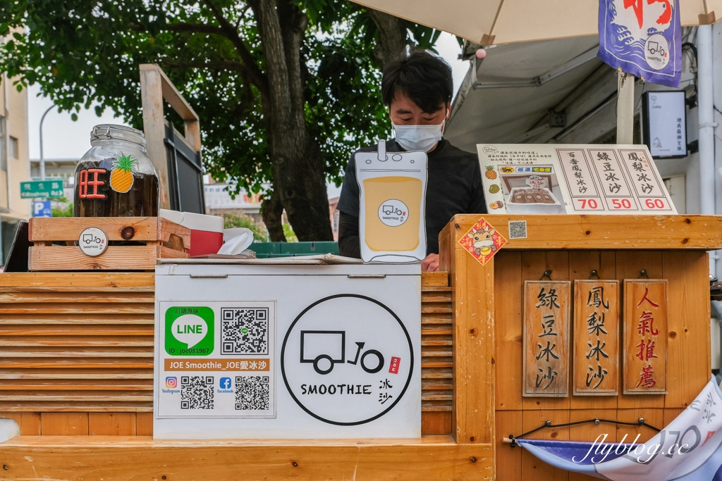 台中西區｜審計新村一日遊．暮暮文創市集、10間小吃美食、文創商品DIY、IG必拍打卡點 @飛天璇的口袋