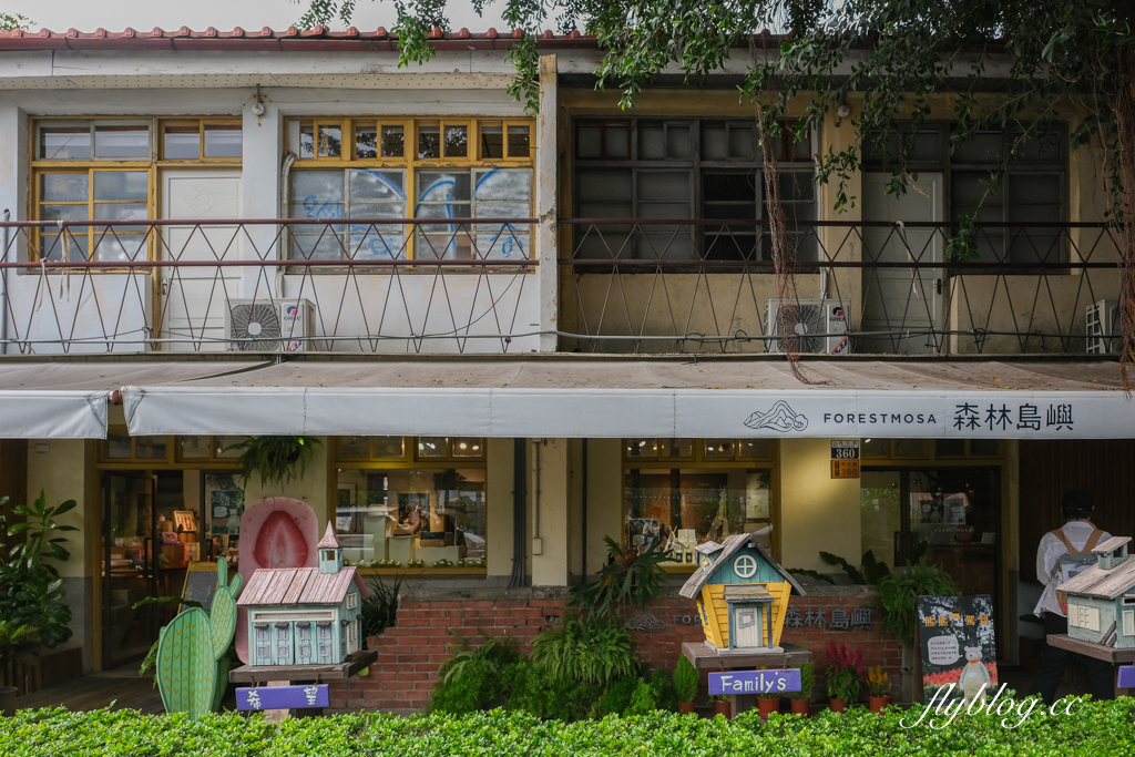 台中西區｜審計新村一日遊．暮暮文創市集、10間小吃美食、文創商品DIY、IG必拍打卡點 @飛天璇的口袋