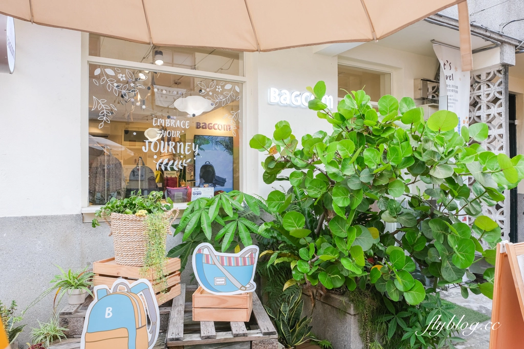 台中西區｜審計新村一日遊．暮暮文創市集、10間小吃美食、文創商品DIY、IG必拍打卡點 @飛天璇的口袋