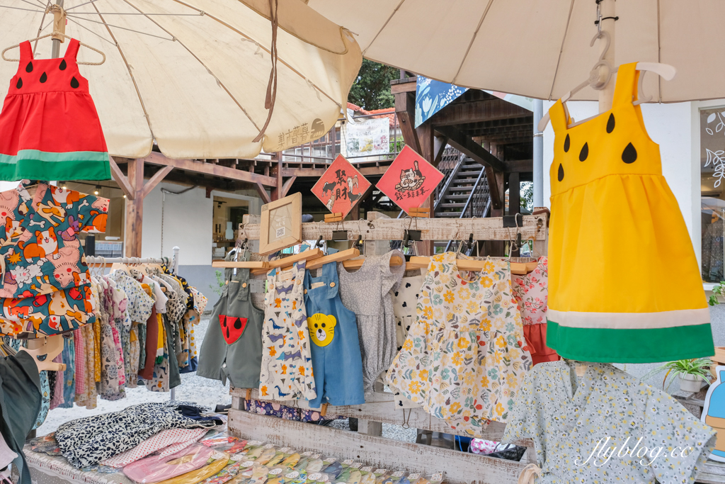 台中西區｜審計新村一日遊．暮暮文創市集、10間小吃美食、文創商品DIY、IG必拍打卡點 @飛天璇的口袋