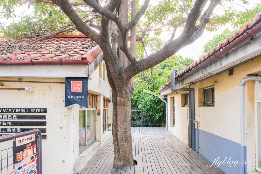 台中西區｜審計新村一日遊．暮暮文創市集、10間小吃美食、文創商品DIY、IG必拍打卡點 @飛天璇的口袋