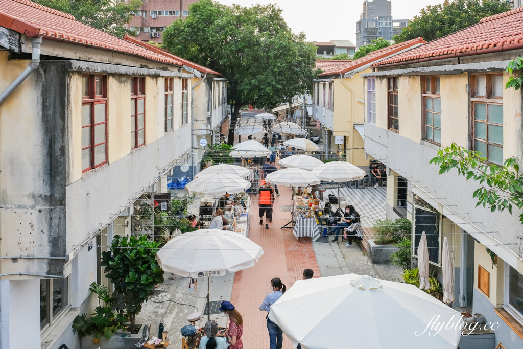 台中西區｜審計新村一日遊．暮暮文創市集、10間小吃美食、文創商品DIY、IG必拍打卡點 @飛天璇的口袋