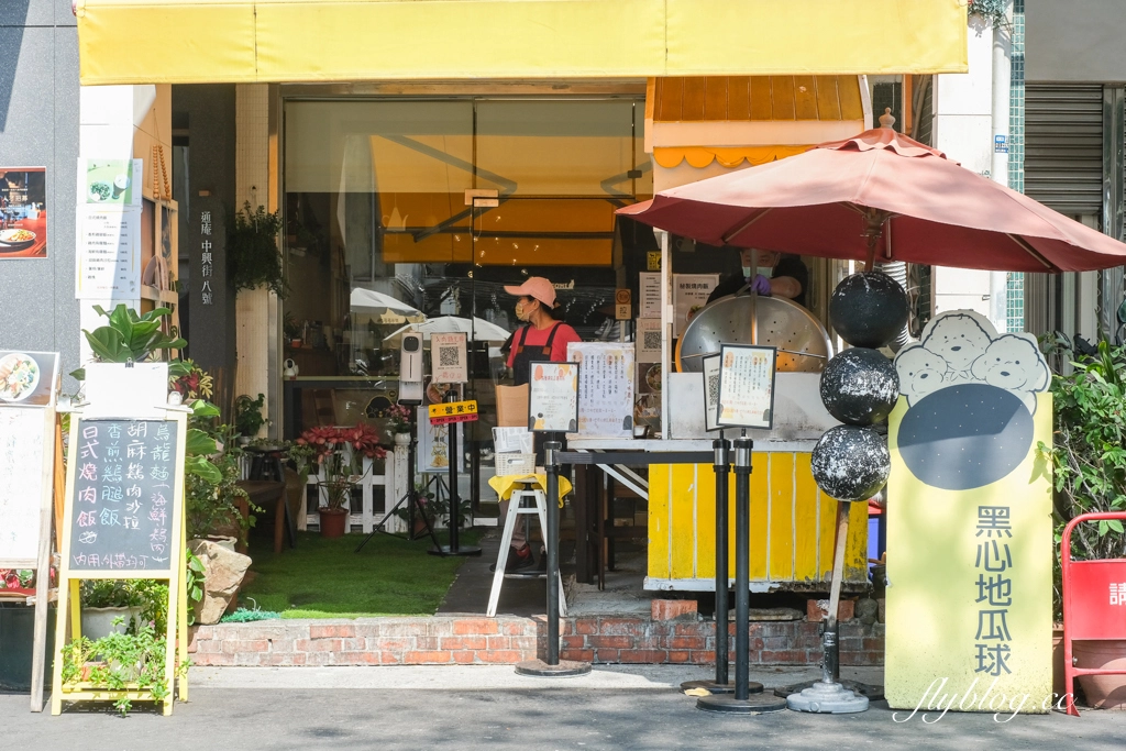 台中西區｜審計新村一日遊．暮暮文創市集、10間小吃美食、文創商品DIY、IG必拍打卡點 @飛天璇的口袋