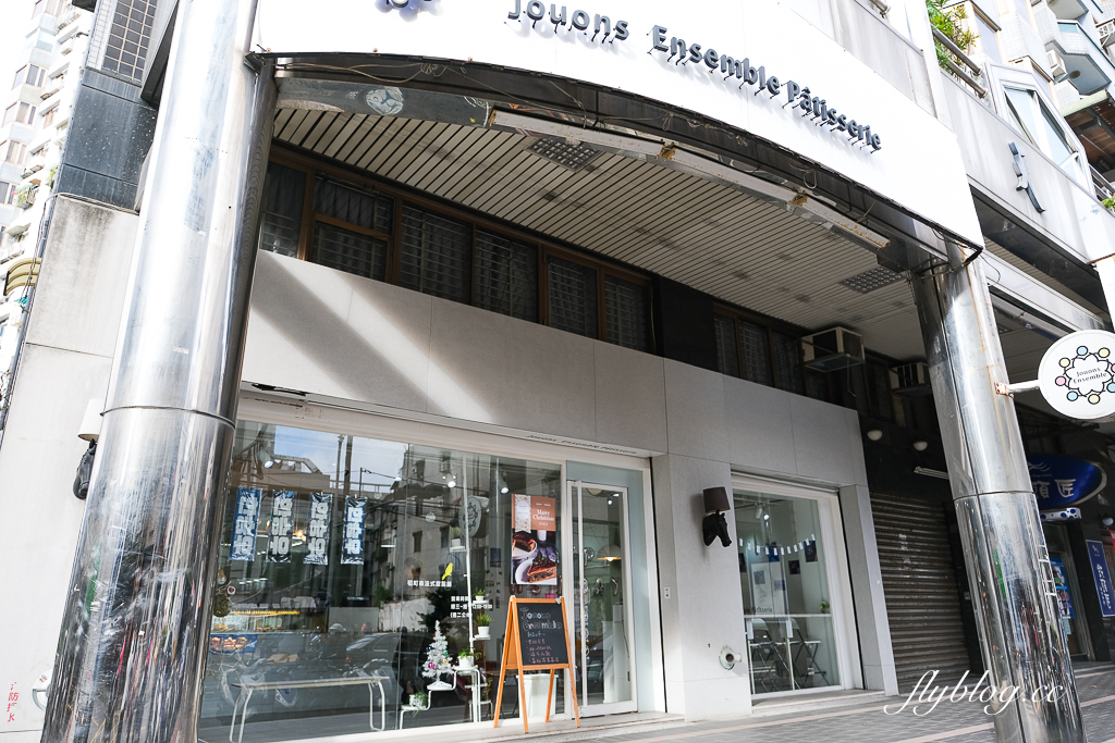 新北板橋｜稻町森法式甜點舖 Jouons Ensemble P&acirc;tisserie．留法主廚的甜點藝術，各種超萌造型蛋糕 @飛天璇的口袋