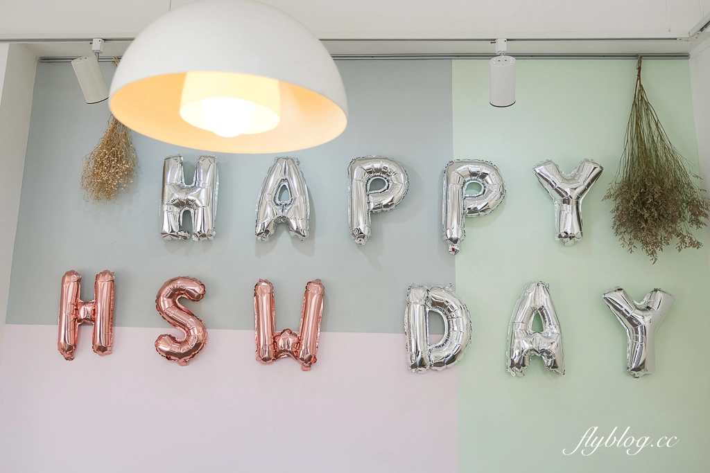 新北板橋｜稻町森法式甜點舖 Jouons Ensemble P&acirc;tisserie．留法主廚的甜點藝術，各種超萌造型蛋糕 @飛天璇的口袋