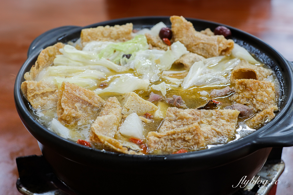 彰化溪州｜黃水萍土羊肉．溪州高評價羊肉爐，湯頭鮮甜沒有羊騷味 @飛天璇的口袋