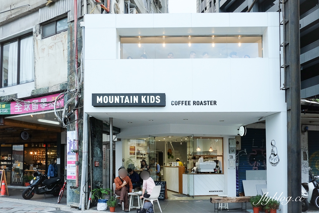 台北中正｜Mountain Kids Coffee Roaster 山小孩咖啡．台北車站咖啡館推薦，坐擁北門百年古蹟 @飛天璇的口袋