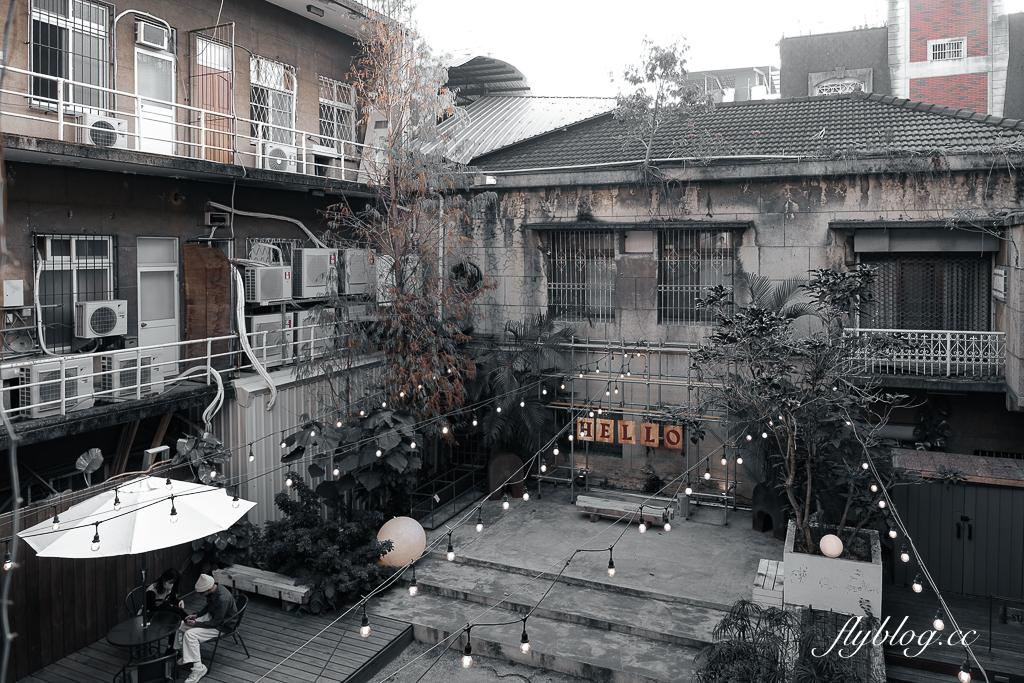 台中東區｜Cuppa FS Cafe 富興店．富興工廠1962裡的咖啡館，舊工廠蛻變成文靜聚落 @飛天璇的口袋