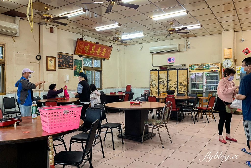 彰化溪州｜黃水萍土羊肉．溪州高評價羊肉爐，湯頭鮮甜沒有羊騷味 @飛天璇的口袋