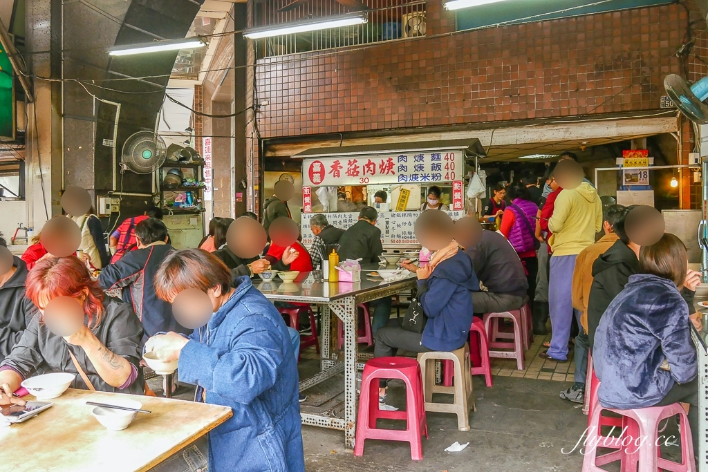 台中北區｜嘉義香菇肉焿．24小時營業爌肉飯，台中東興市場入口處 @飛天璇的口袋