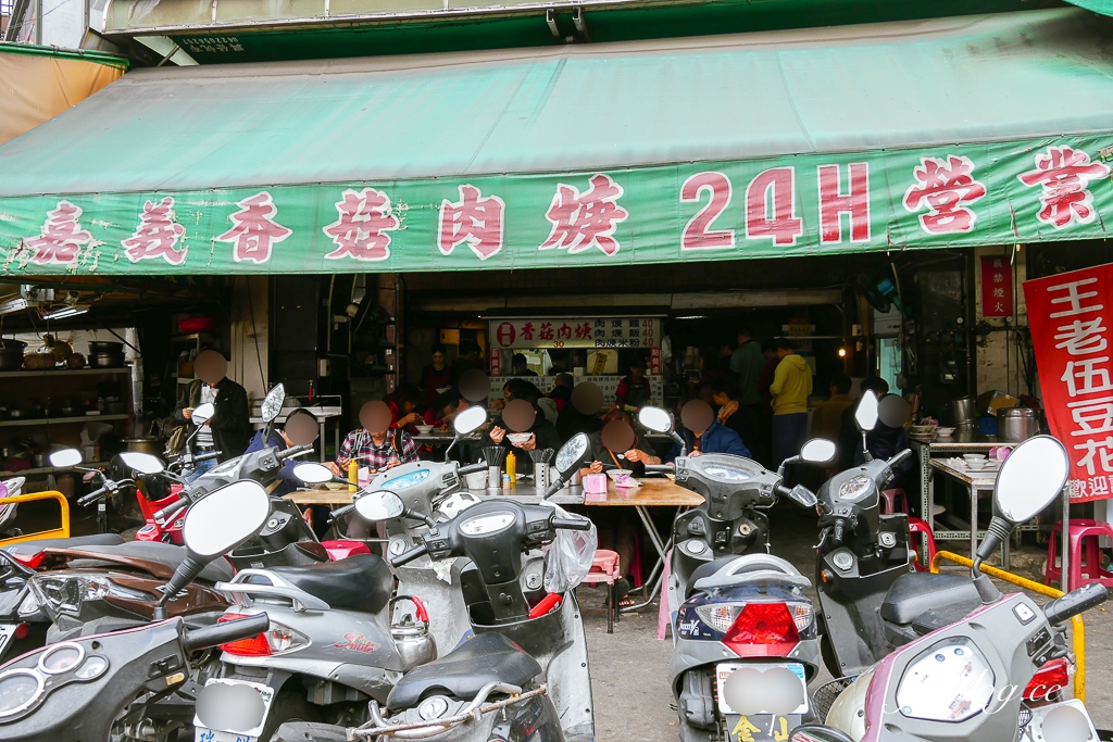 台中北區｜嘉義香菇肉焿．24小時營業爌肉飯，台中東興市場入口處 @飛天璇的口袋