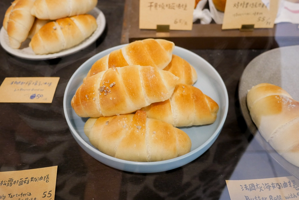 彰化溪州｜濁水溪旁邊．旅法烘焙師回鄉開的麵包店，營業時間以FB和IG公告為主 @飛天璇的口袋