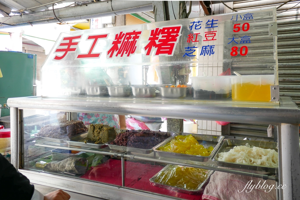 彰化溪州｜古早味圓仔冰．賣了快100年的冰店，溪州市場古早味美食 @飛天璇的口袋