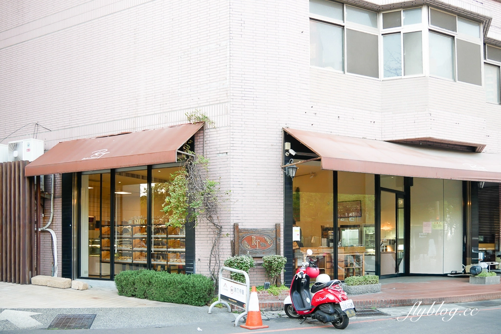 新竹東區｜RT Baker House 雅特烘焙府後店．30年老字號麵包店，新竹伴買伴手禮推薦 @飛天璇的口袋