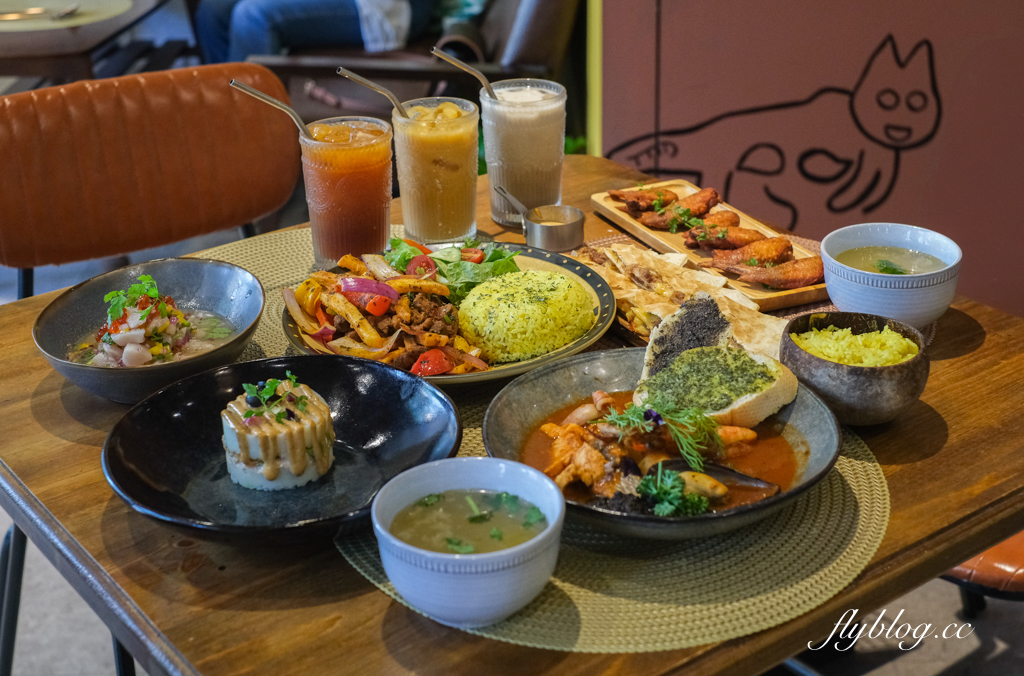 台中北屯｜莎莎島 Salsaland．台中唯一秘魯餐廳，結合南美洲與南洋料理 @飛天璇的口袋