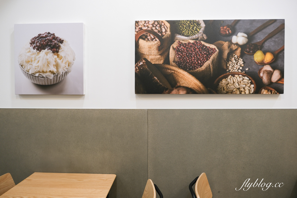 台中北區｜嘉良冰鎮 梅亭參店．太平生意最好的冰店進軍市區，40年老字號的古早味剉冰 @飛天璇的口袋