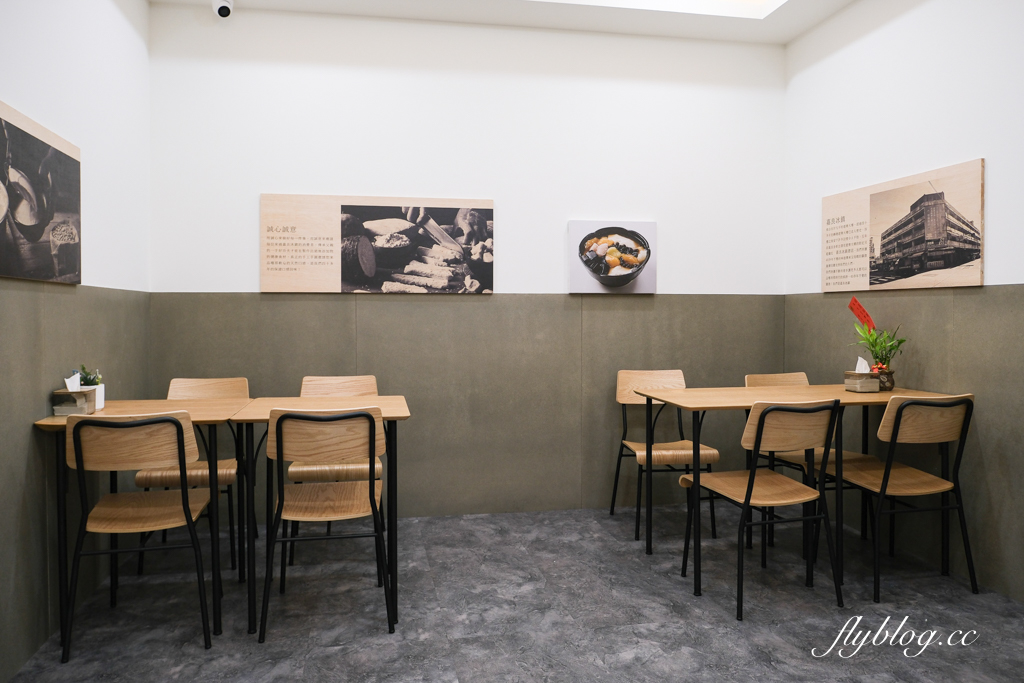 台中北區｜嘉良冰鎮 梅亭參店．太平生意最好的冰店進軍市區，40年老字號的古早味剉冰 @飛天璇的口袋