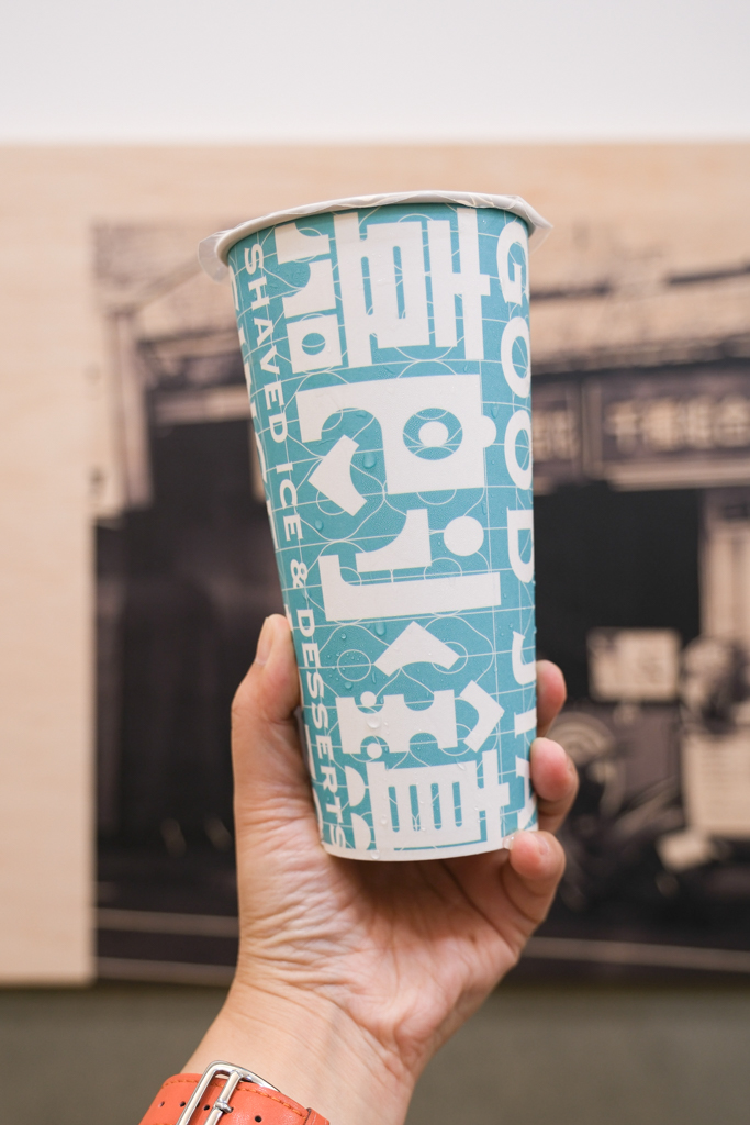 台中北區｜嘉良冰鎮 梅亭參店．太平生意最好的冰店進軍市區，40年老字號的古早味剉冰 @飛天璇的口袋