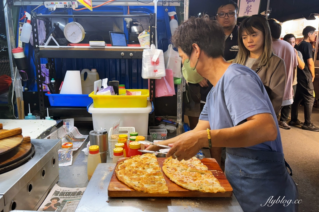 台中北屯｜丹丹蔥油餅．總站夜市排隊美食，蔥油餅超過10種口味 @飛天璇的口袋