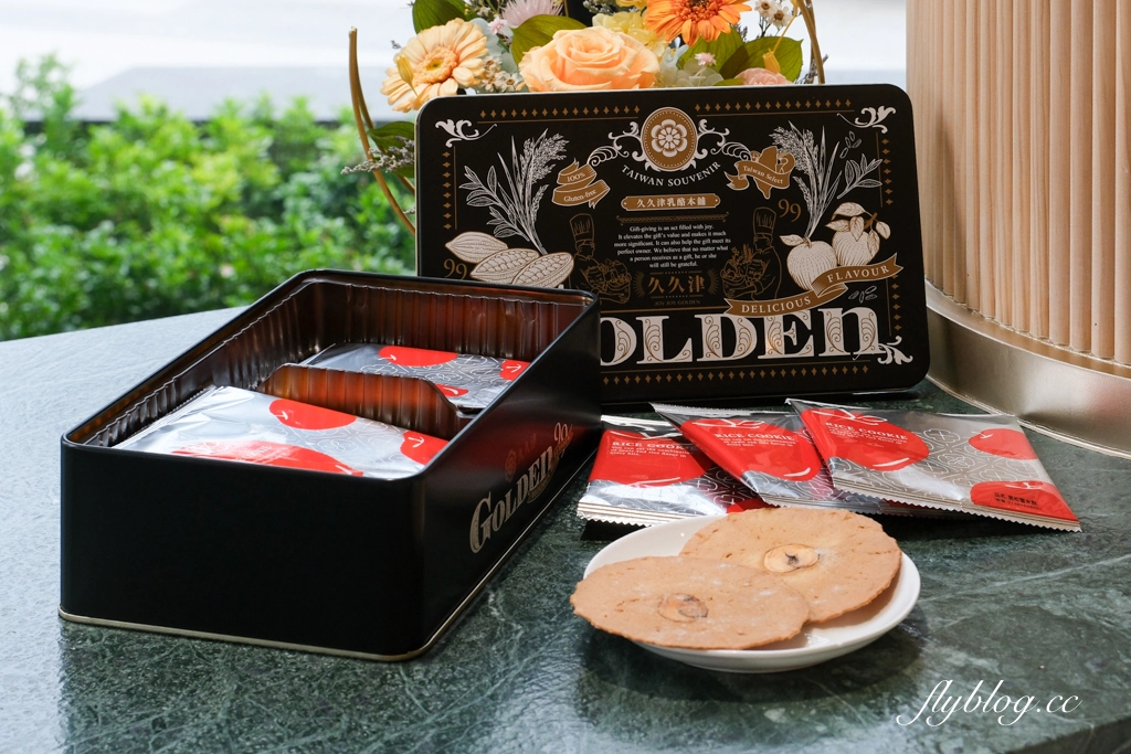 台中北屯｜久久津乳酪本舖．門市限定霜淇淋和炙燒乳酪，使用台灣在地食材師承日本職人精神 @飛天璇的口袋