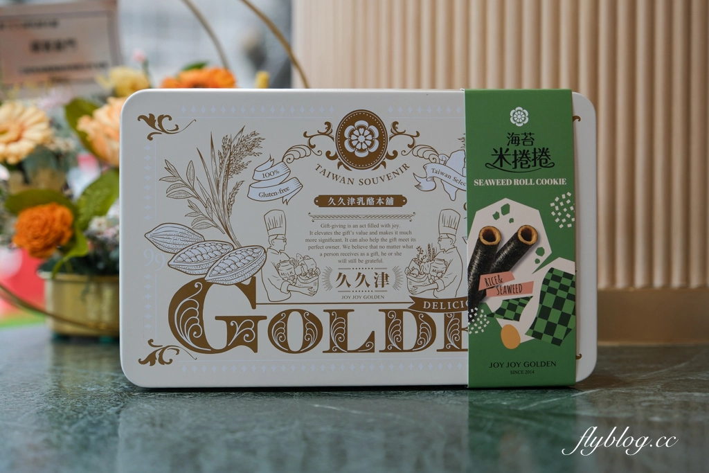 台中北屯｜久久津乳酪本舖．門市限定霜淇淋和炙燒乳酪，使用台灣在地食材師承日本職人精神 @飛天璇的口袋