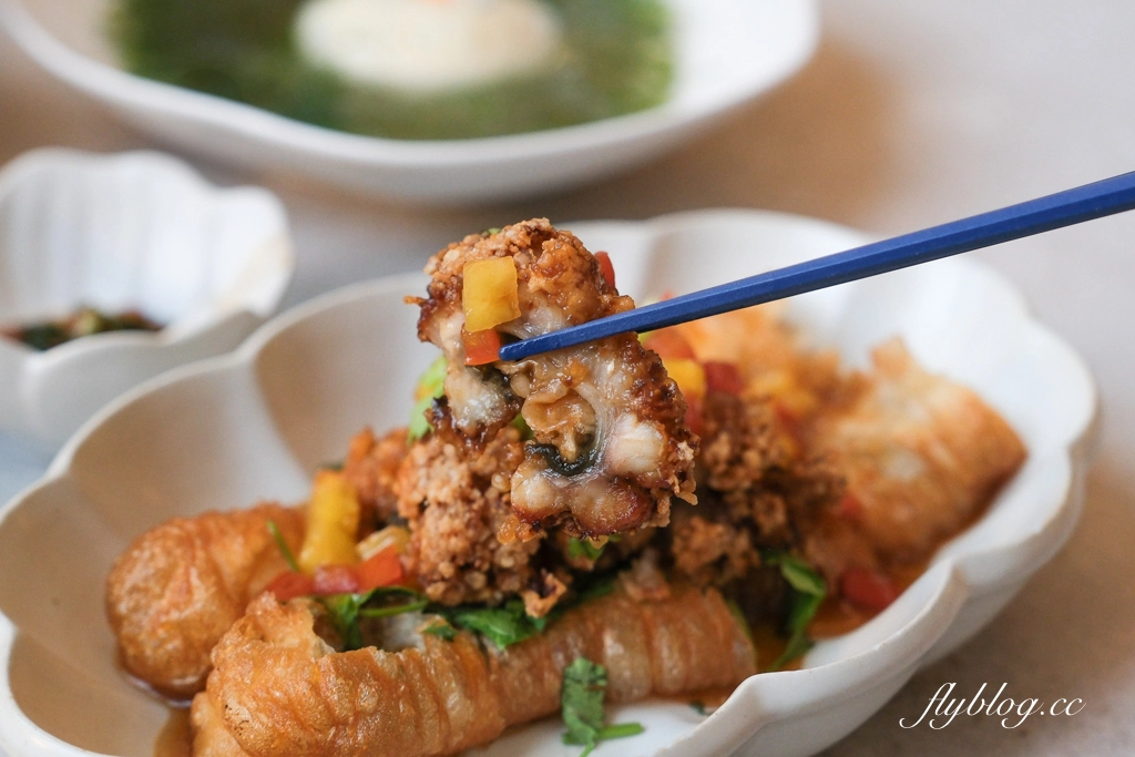 台中西屯｜蒔瀞 CHER AQUA．隱身台中歌劇院裡，超美的台菜餐廳 @飛天璇的口袋