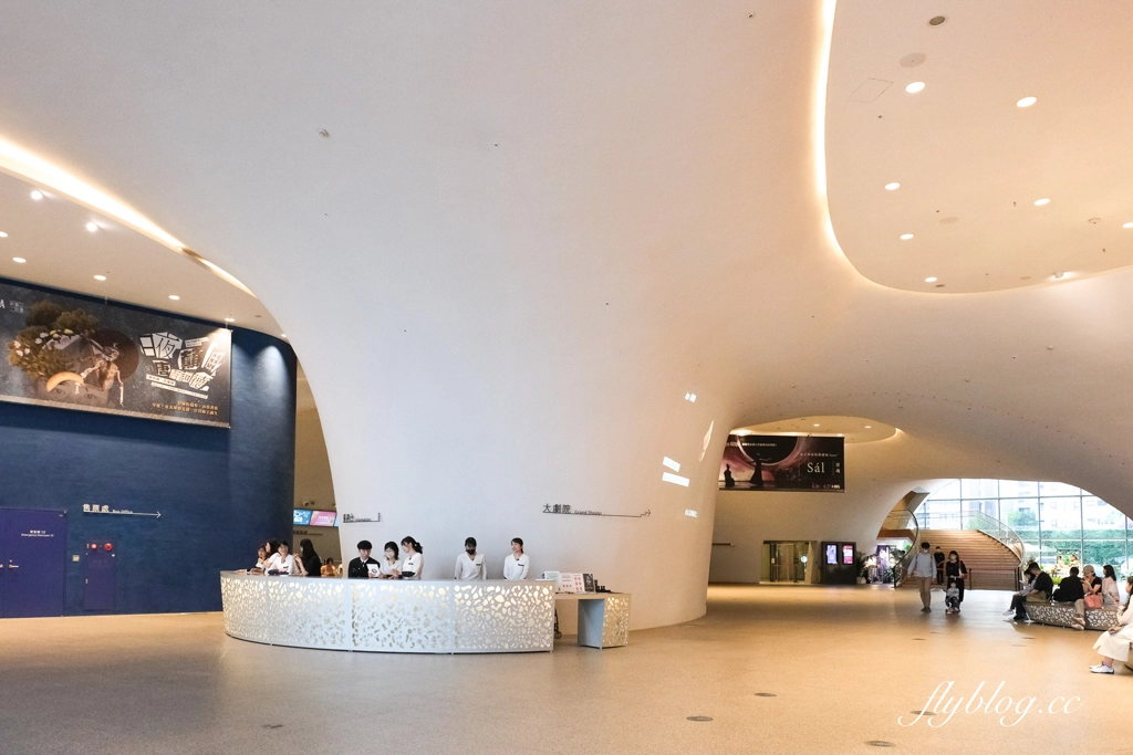 台中西屯｜蒔瀞 CHER AQUA．隱身台中歌劇院裡，超美的台菜餐廳 @飛天璇的口袋