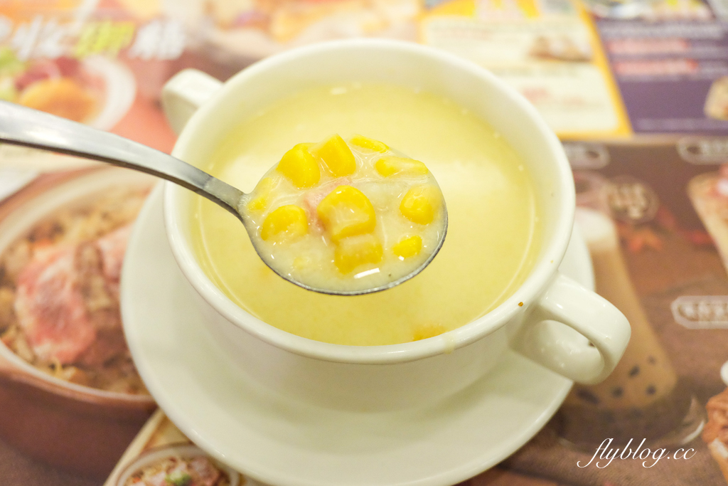 台中烏日｜樂雅樂餐廳．吃得到日式和西式早餐，搭高鐵前先來填飽肚子吧 @飛天璇的口袋