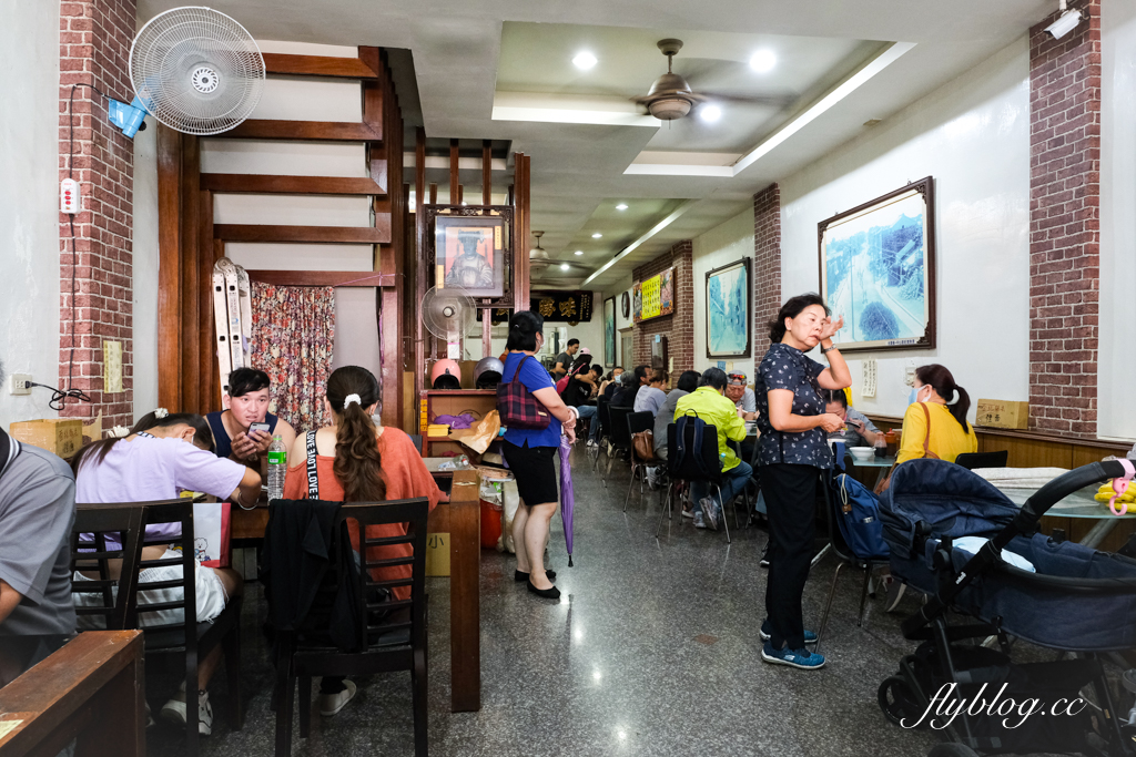 彰化鹿港｜龍山魷魚肉羹．鹿港在地50年老店，觀光客必吃美食 @飛天璇的口袋