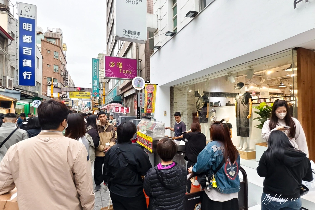 台南中西｜王氏富屋金蕉條雞蛋糕．一天只營業三小時，國華街人氣排隊美食 @飛天璇的口袋