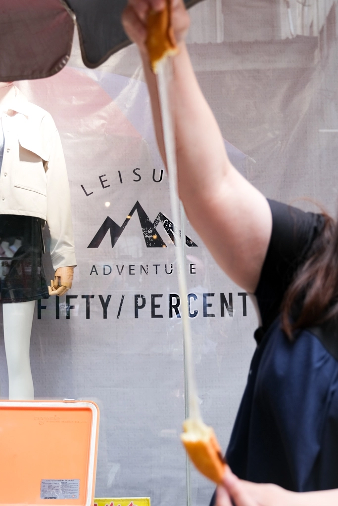 台南中西｜王氏富屋金蕉條雞蛋糕．一天只營業三小時，國華街人氣排隊美食 @飛天璇的口袋