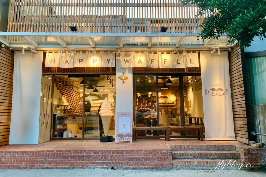 台中西區｜審計新村一日遊．暮暮文創市集、10間小吃美食、文創商品DIY、IG必拍打卡點 @飛天璇的口袋