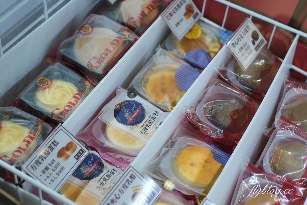 台中北屯｜久久津乳酪本舖．門市限定霜淇淋和炙燒乳酪，使用台灣在地食材師承日本職人精神 @飛天璇的口袋