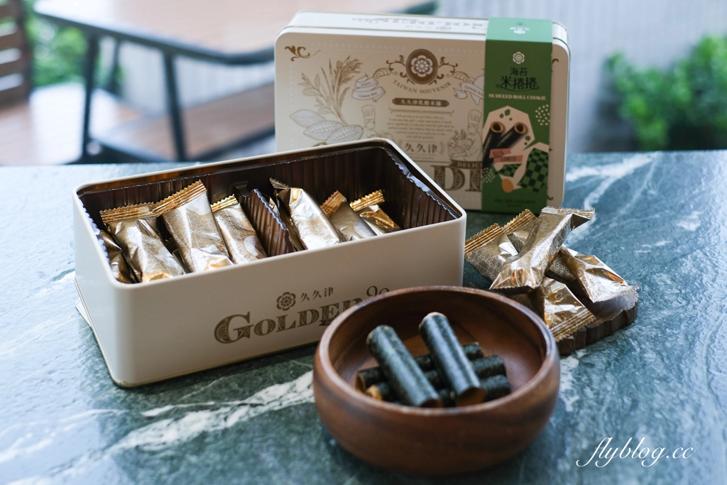 台中北屯｜久久津乳酪本舖．門市限定霜淇淋和炙燒乳酪，使用台灣在地食材師承日本職人精神 @飛天璇的口袋