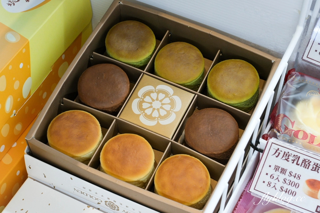 台中北屯｜久久津乳酪本舖．門市限定霜淇淋和炙燒乳酪，使用台灣在地食材師承日本職人精神 @飛天璇的口袋