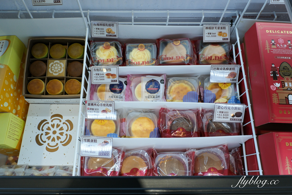 台中北屯｜久久津乳酪本舖．門市限定霜淇淋和炙燒乳酪，使用台灣在地食材師承日本職人精神 @飛天璇的口袋