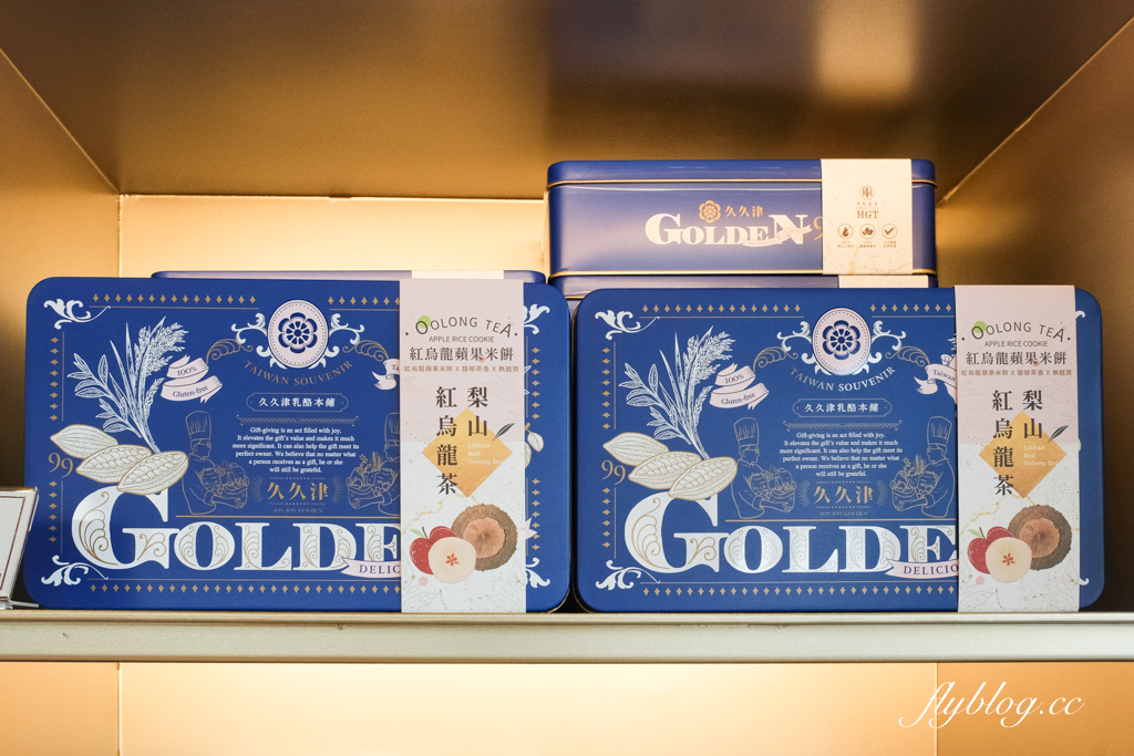 台中北屯｜久久津乳酪本舖．門市限定霜淇淋和炙燒乳酪，使用台灣在地食材師承日本職人精神 @飛天璇的口袋