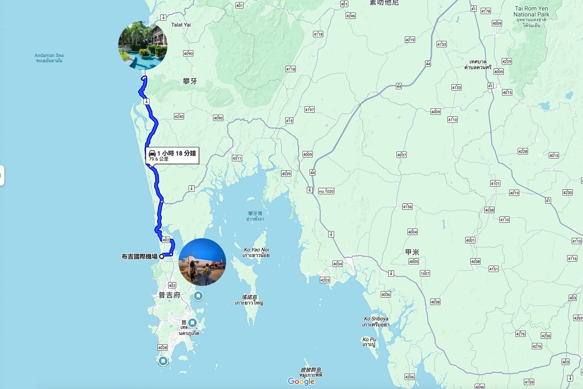 泰國攀牙｜La Flora Khao Lak Resort．攀牙五星級海邊渡假村，擁有露天游泳池和兒童俱樂部 @飛天璇的口袋