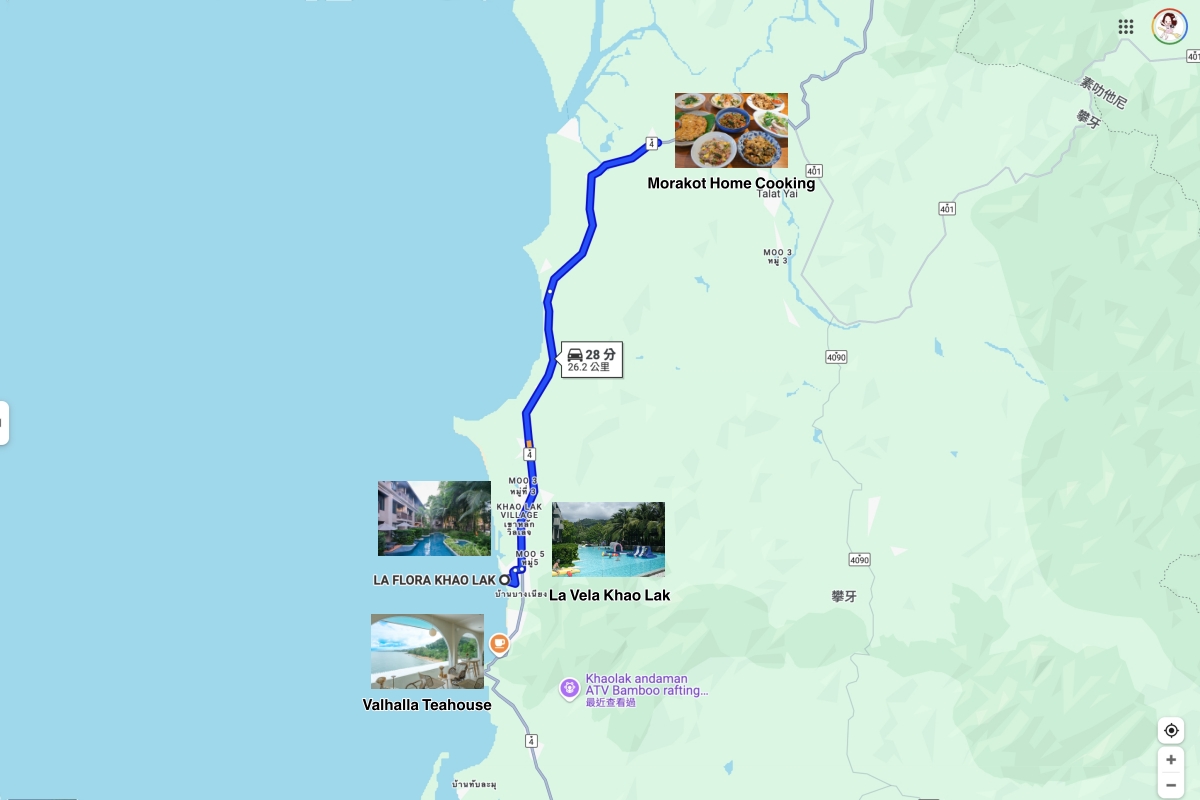 泰國攀牙｜Krua Morakot Home Cooking มรกตโฮมคุ๊กกิ้ง．預約才吃得到的私廚料理，74歲阿公掌廚的泰南料理 @飛天璇的口袋