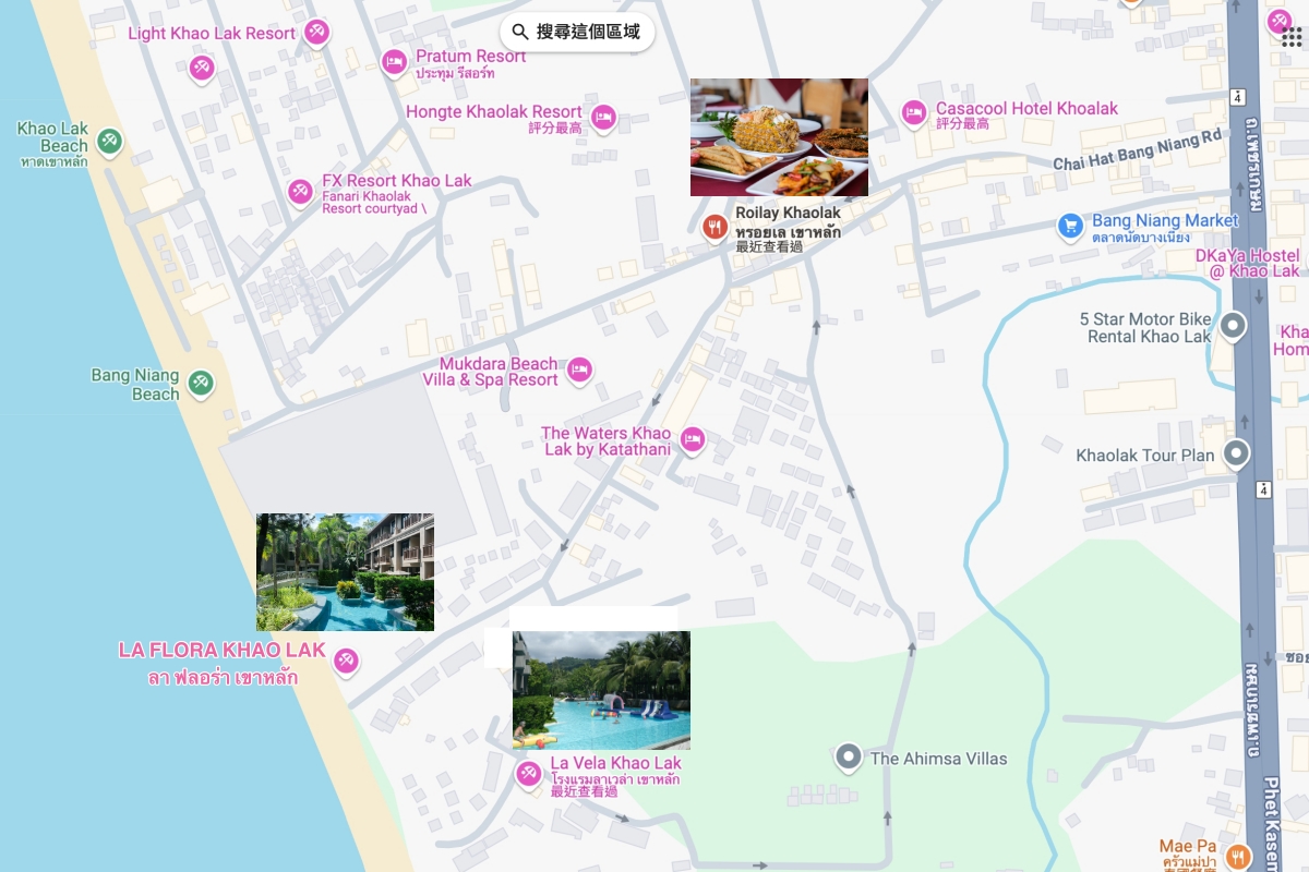 泰國攀牙｜Roilay Khaolak หรอยเล เขาหลัก．攀牙拷叻新開幕泰式餐廳，餐點新鮮美味還有現場演唱 @飛天璇的口袋