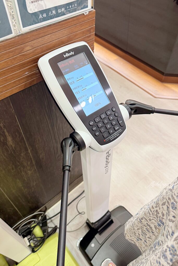 【減重心得】瘦了7公斤！從55.9~48.9的減重心得，最大的改變是生活態度 @飛天璇的口袋