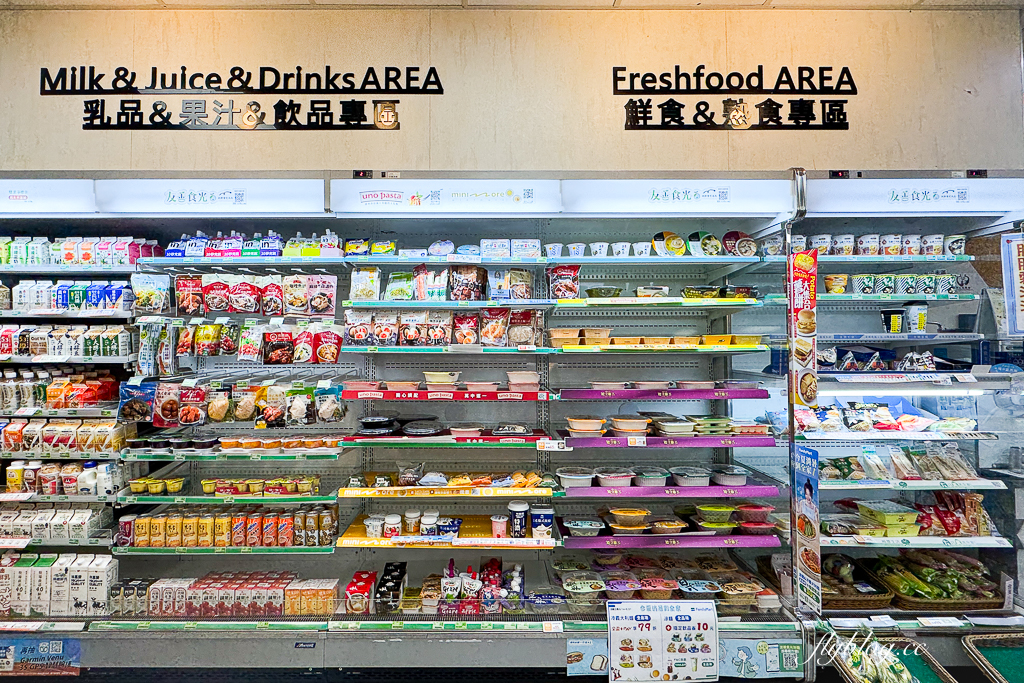 南投仁愛｜全家便利商店 清境雲海店．清境海拔最高便利商店，歐式城堡建築還有羊咩咩 @飛天璇的口袋