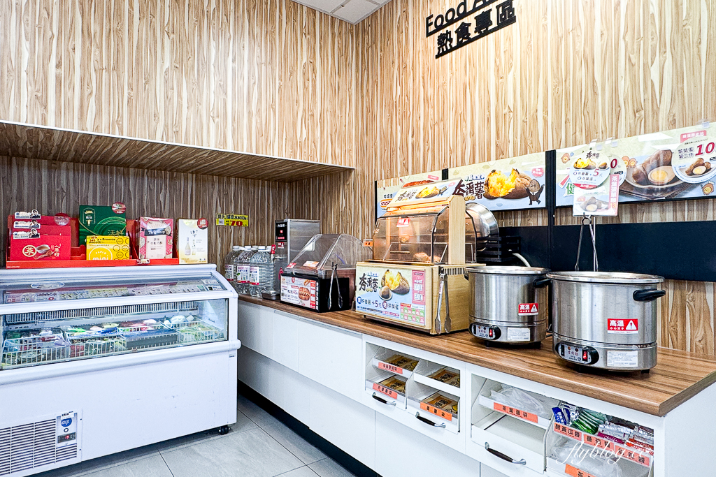 南投仁愛｜全家便利商店 清境雲海店．清境海拔最高便利商店，歐式城堡建築還有羊咩咩 @飛天璇的口袋