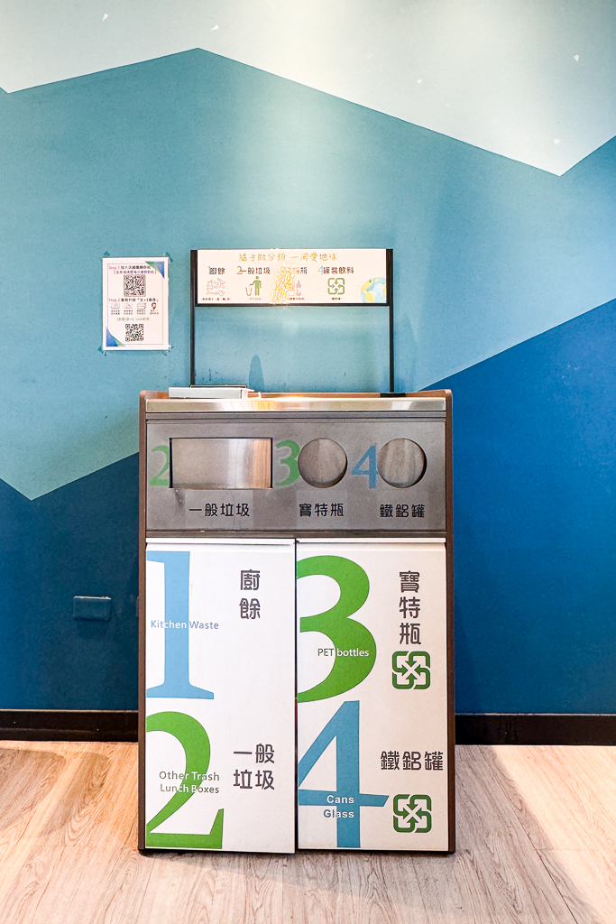 南投仁愛｜全家便利商店 清境雲海店．清境海拔最高便利商店，歐式城堡建築還有羊咩咩 @飛天璇的口袋