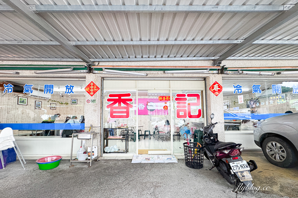 南投埔里｜香記桶仔雞．愛蘭交流道旁甕缸雞，雞油四物湯伴飯吃 @飛天璇的口袋