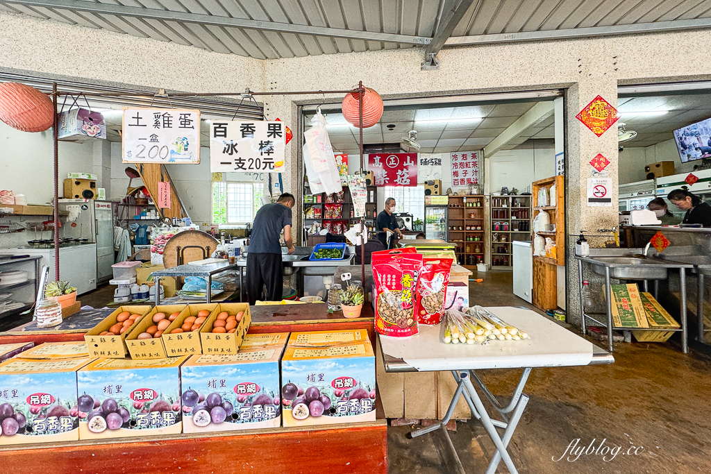 南投埔里｜香記桶仔雞．愛蘭交流道旁甕缸雞，雞油四物湯伴飯吃 @飛天璇的口袋